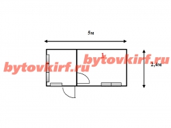 Вагончик-бытовка 5м - торговый павильон